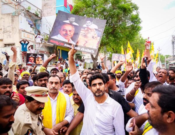 Who Killed Babai Nara Lokesh Yuvagalam Padayatra