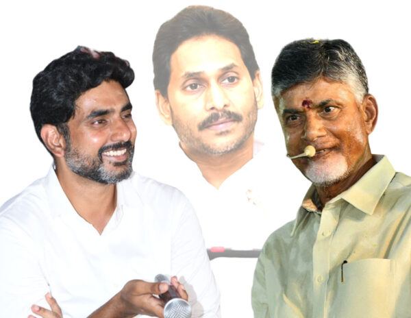 Jagan-Chandrababu-Naidu-Nara-Lokesh