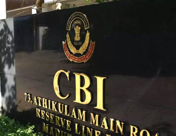 YS Viveka Murder Case CBI