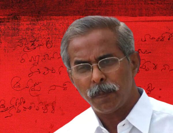 YS-Vivekananda-Reddy-Letter