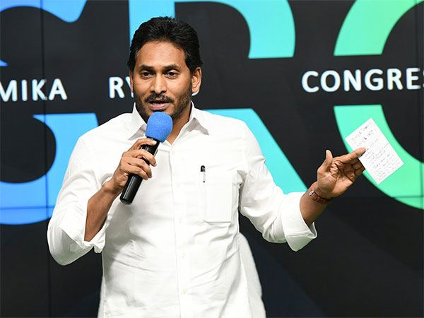 YS Jagan Review Meeting
