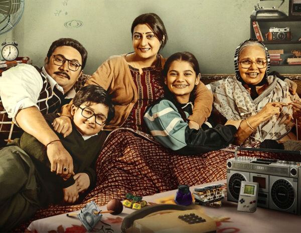 Yeh Meri Family 2
