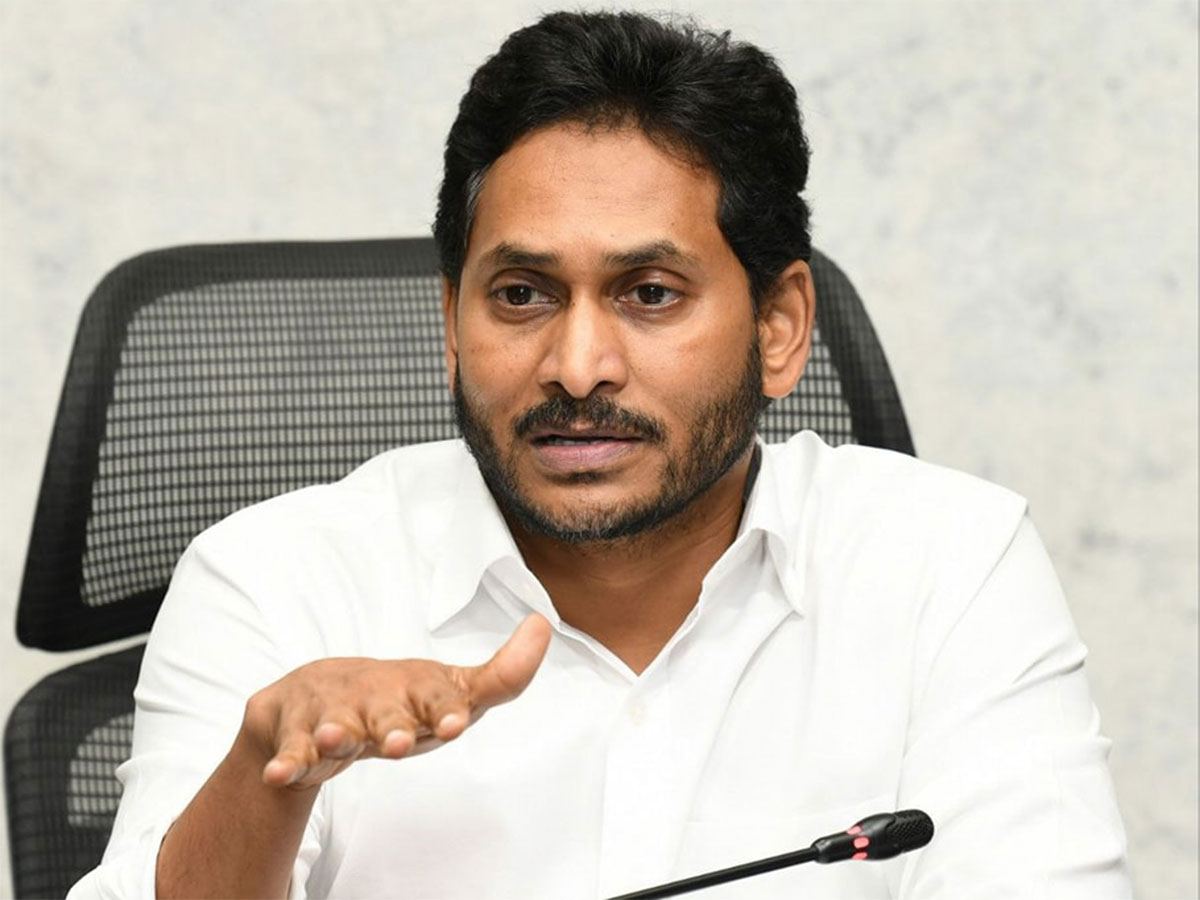 Ys Jagan AP Govt  