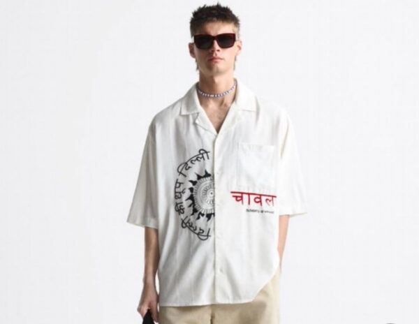 Zara's Intriguing Shirt Slogan