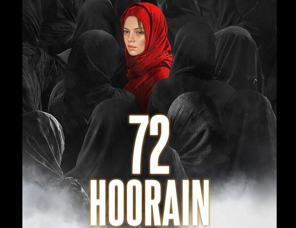 72 Hoorain