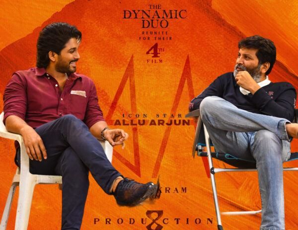 Trivikram-Srinivas-Allu-Arjun