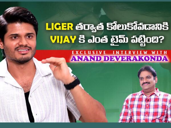 Don't Care Anyone, He is 'THE' Vijay Deverakonda