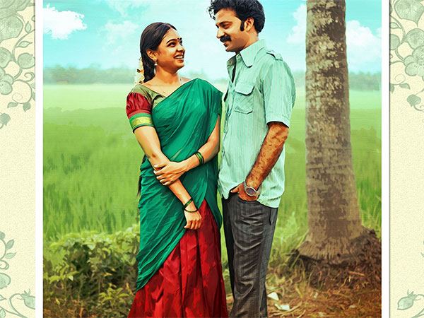 Annapurna Photo Studio Trailer