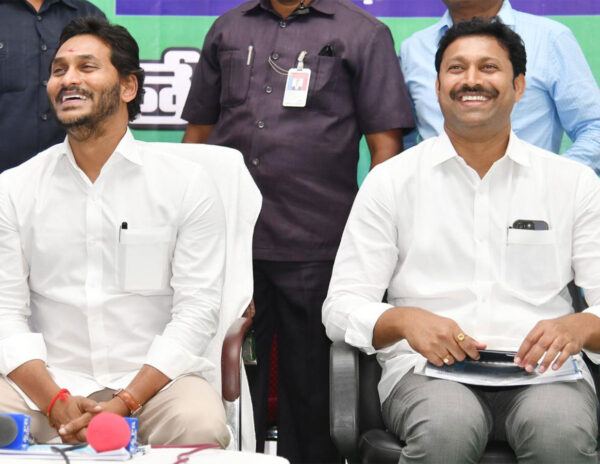 Avinash Reddy Meets Jagan
