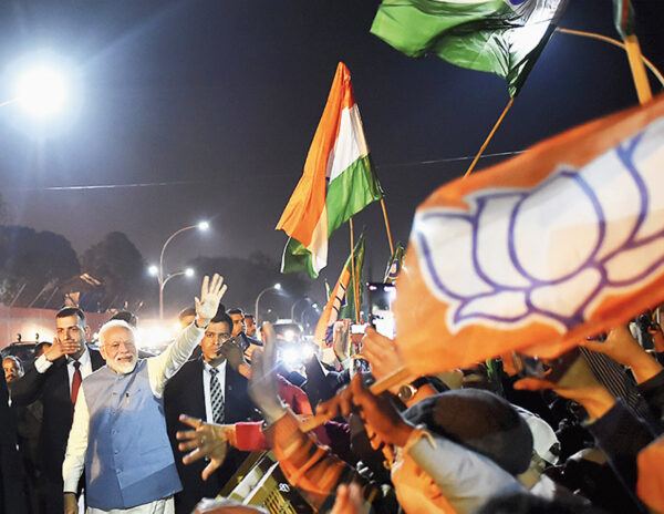 BJP ED Elections