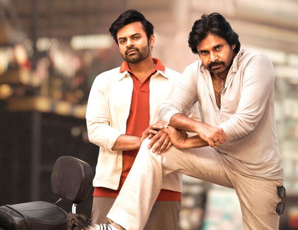 BRO Movie