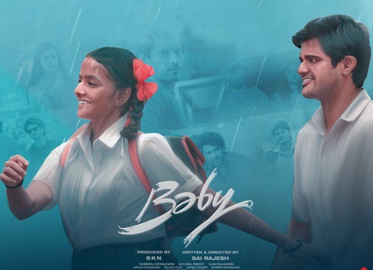 Baby Movie