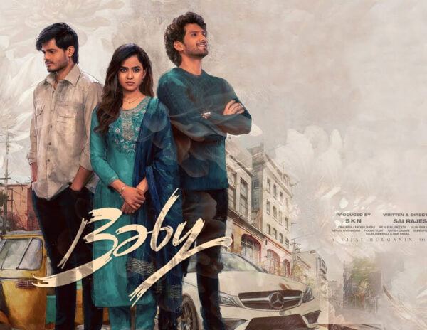 Baby Telugu Movie Review