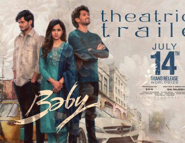 Baby Trailer