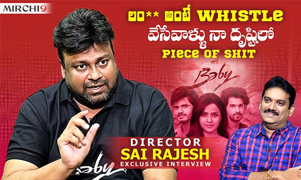 Baby_Movie_Interview