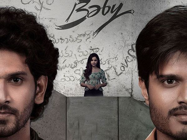 Baby-Telugu-Movie-Censor-Talk