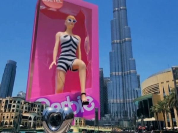 Smoby Opvouwbare Step Stitch online kopen? | Speelgoed