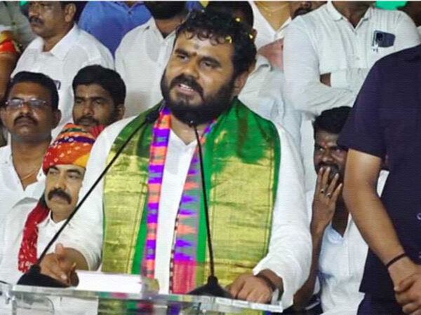 Bharata Chaitanya Yuvajana Party Andhra Pradesh