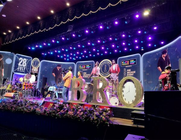 Bro Pre-Release Event