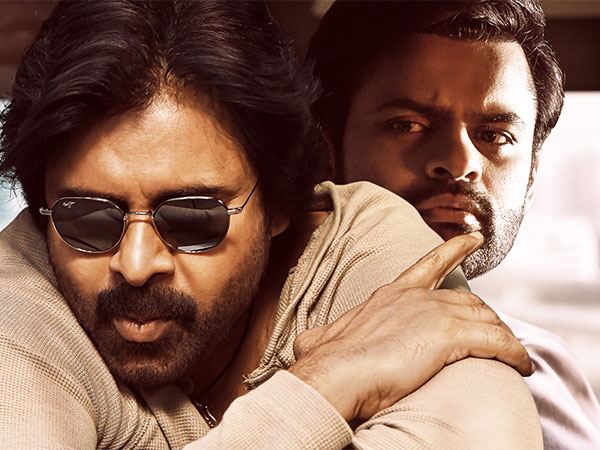 BRO - Will It Serve the Political ‘Purpose’?