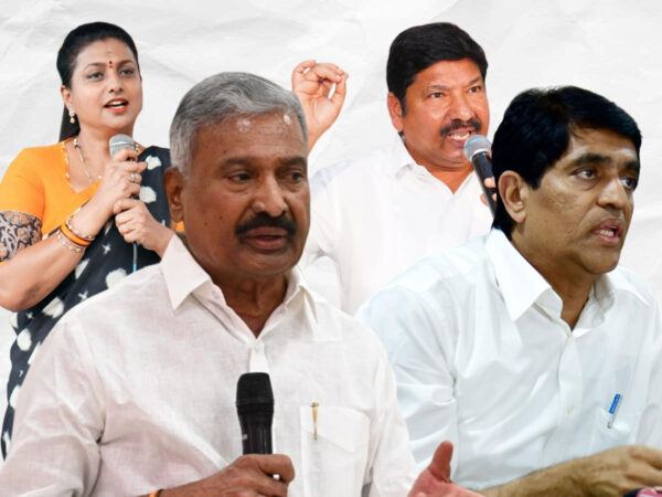 Buggana-Rajendranath-Reddy-Peddireddy-Ramachandra-Reddy-Roja-Selvamani-Jogi-Ramesh
