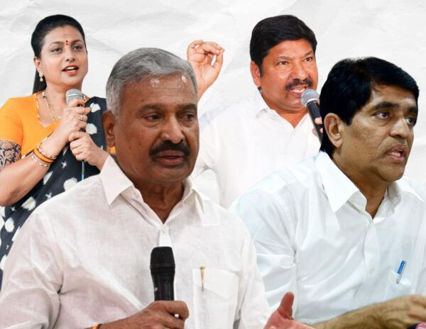 Buggana-Rajendranath-Reddy-Peddireddy-Ramachandra-Reddy-Roja-Selvamani-Jogi-Ramesh