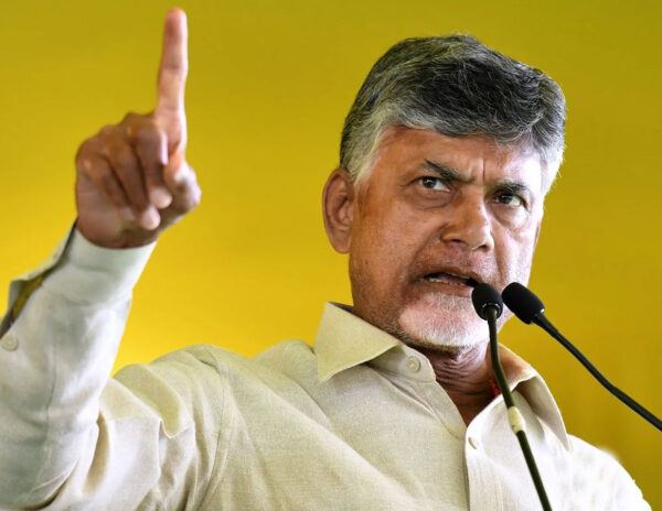 Chandrababu Naidu