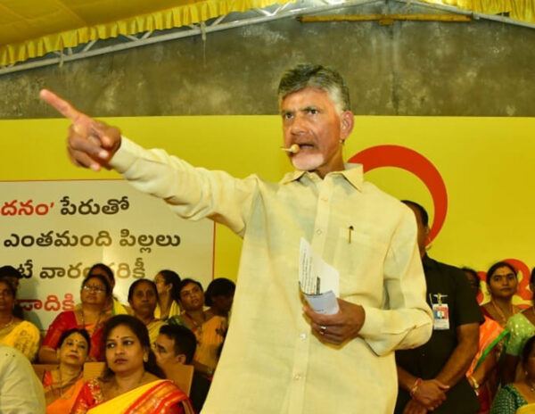 Chandrababu-Naidu-TDP