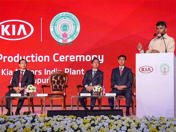 Chandrababu Naidu Kia