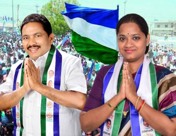 Chinta-Anuradha-Pinipe-Viswarupu