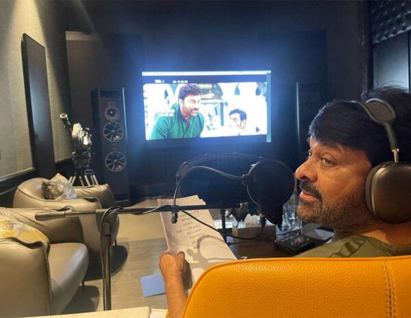 Chiranjeevi Bholaa Shankar