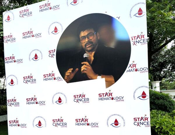 Chiranjeevi Free Cancer Screening Initiative
