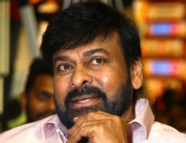 Chiranjeevi Went To USA 