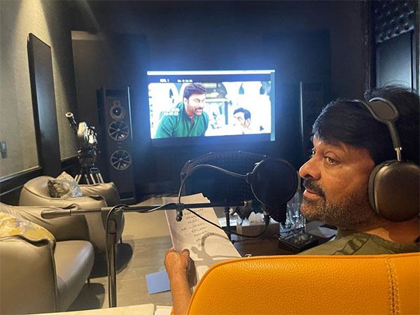 Chiranjeevi Bholaa Shankar