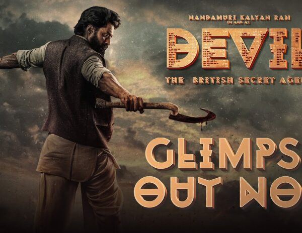 Devil The British Secret Agent Glimpse