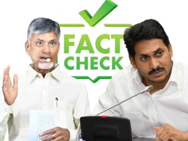 Fact-check-Chandrababu-Jagan