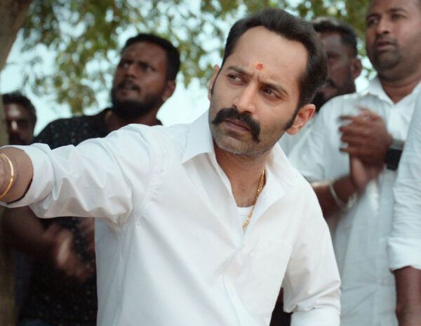 Fahadh Fassil Maamannan