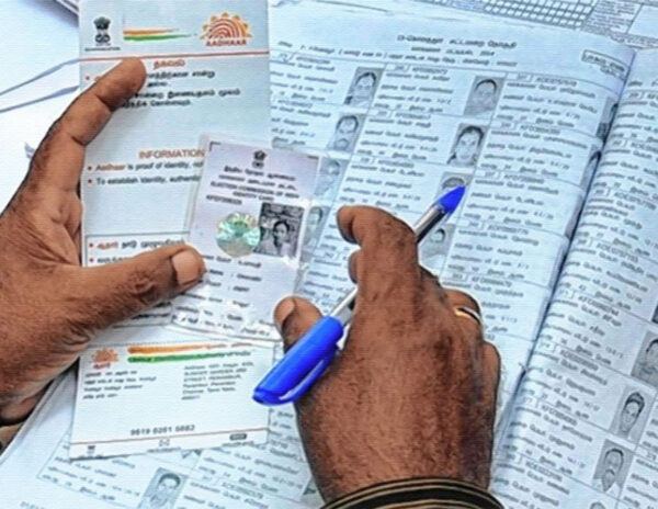 Fake-voters-Andhra-Pradesh