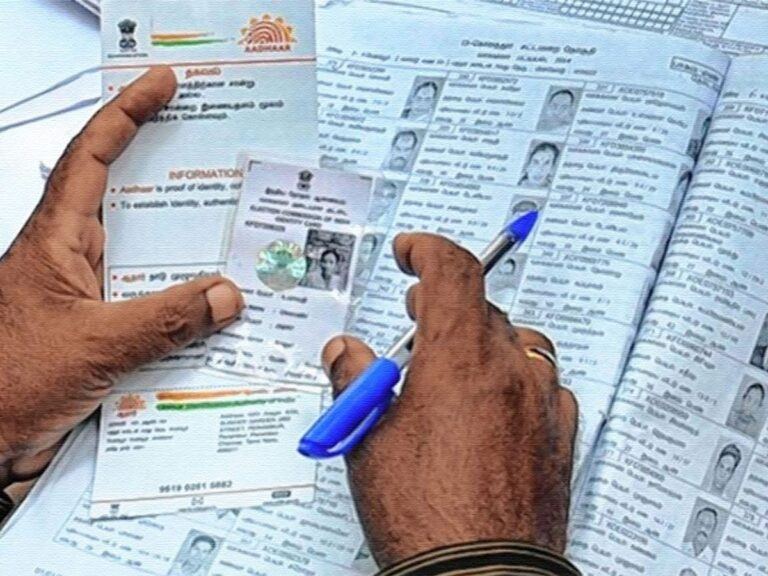 Fake-voters-Andhra-Pradesh