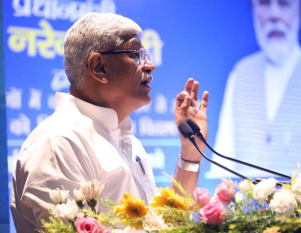 Gajendra Singh Shekhawat