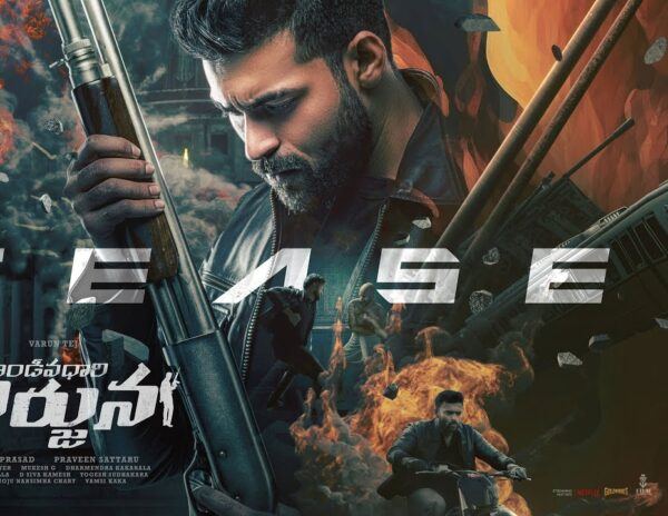 Gandeevadhari Arjuna