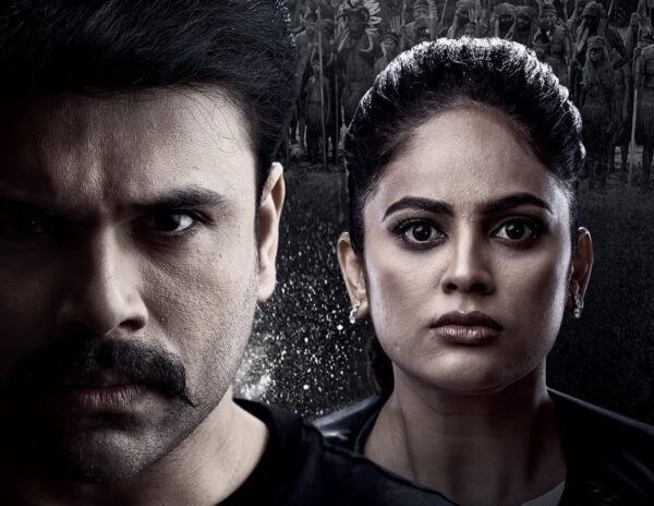 HIDIMBHA Failure Lessons