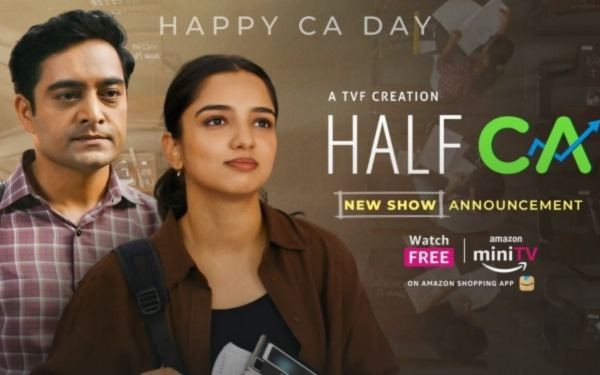 Half CA New Student Drama