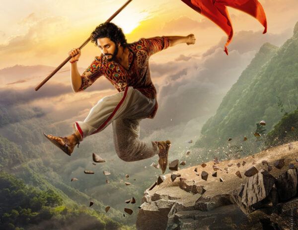 Hanuman Sankranthi