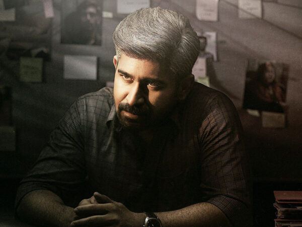 Hatya-Telugu-Movie-Review