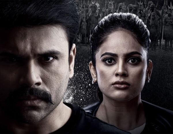 Hidimbha Movie Review