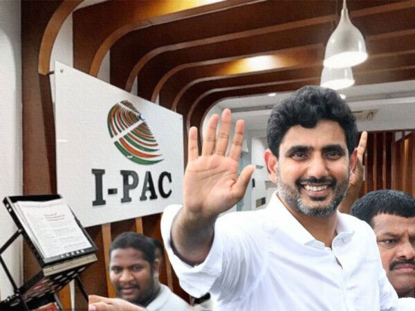 I-Pac-Nara-Lokesh