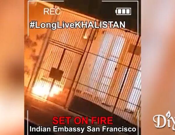Indian consulate in San Francisco was set on fire