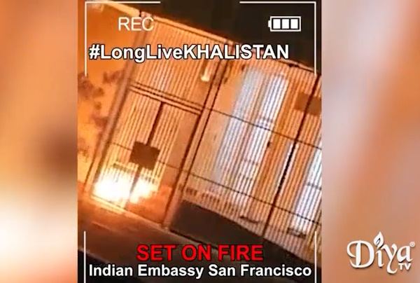 Indian_consulate_San_Francisco