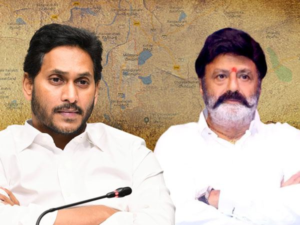 Ys-Jagan-Balakrishna-Hindupuram